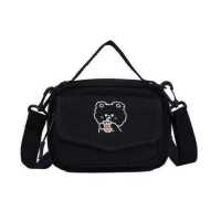 ราคา ARCTIC HUNTER กระเป๋าสะพายผญ กระเป๋าสะพาย กระเป๋าสะพายข้าง กระเป๋าสะพายข้างผู้หญิง กระเป๋าผ้า กระเป๋าผู้หญิง (18296590091)