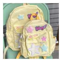 ราคา C K ดาวสีเหลืองครีมสำหรับนักเดินทางของผู้หญิงกระเป๋านักเรียนกระเป๋าเป้สะพายหลังขนาดใหญ่ตัดสีชมพูและสีขาว (19363055632)