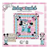 ราคา Disney ผ้าพันคอ ผ้าคลุมไหล่ ผ้าคลุมให้นม ผ้าอเนกประสงค์ ลิขสิทธิ์แท้ เสื้อผ้าและรองเท้าผู้หญิง เสื้อผ้าผู้หญิง เครื่องแต่งกายผู้หญิง (7514305808)