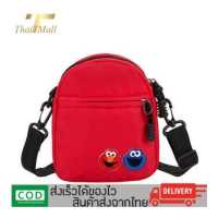 ราคา Feiyana พร้อมส่ง กระเป๋าสะพายข้าง กระเป๋าแฟชั่น ผ้าไนล่อน รุ่น TC 700 พร้อมส่งจากไทย (15882051122)