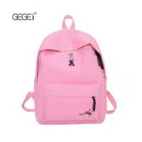 ราคา GEG84 Backpack กระเป๋าแฟชั่น2020 กระเป๋าสะพายผญ กระเป๋าสะพายผช กระเป๋า กระเป๋าวินเทจ กระเป๋าผ้า กระเป๋าแฟชั่น กระเป๋าสะพายผุ้หญิง (2696530873)