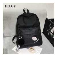 ราคา IELGY กระเป๋าเป้ผ้าออกซ์ฟอร์ดพิมพ์ลายใบไม้ ผ้าเกาหลี (11257123512)