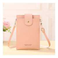 ราคา กระเป๋าสะพายข้างผู้หญิง แฟชั่นเกาหลี กระเป๋าใส่มือถือ กระเป๋าผู้หญิง มัลติฟังก์ชั่น แฟชั่นเกาหลี สะพายไหล่ JJ H027 (18413661402)