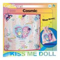 ราคา Kiss Me Doll ผ้าพันคอ ผ้าคลุมไหล่ Care Bears ลาย Cosmic ขนาด 100x100 cm (16128052566)