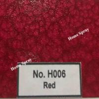 ราคา Bosny สีสเปรย์บอสนี่ ลายฆ้อน เนื้อสีขรุขระ ทนขูดขีด ป้องกันสนิม Hammer Finish 400cc (9438876366)