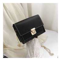 ราคา กระเป๋าสะพายข้างแฟชั่นKS505 (4487994048)