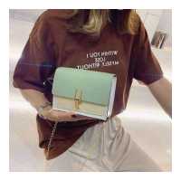 ราคา กระเป๋าสะพายข้างแฟชั่นKS506 (4487958869)