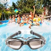 ราคา Orangesky ชุดว่ายน้ำกันน้ำกันหมอก UV แว่นตาว่ายน้ำผู้ใหญ่กันน้ำผู้หญิงผู้ชายผู้ใหญ่เยาวชน (17825391460)