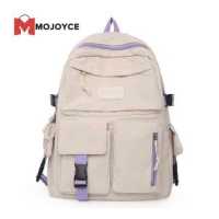 ราคา MOJOYCE Women Casual Travel Canvas Contrast Color Backpacks Preppy Style Large Knapsacks (16180312729)