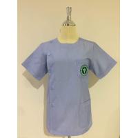 ราคา เสื้อสาธารณสุข คอกลม เสื้ออนามัย เสื้อฟ้าริ้ว เสื้อกาวน์ ผู้ชาย ผู้หญิง ปักตรากระทรวงสาธารณสุข (18930489806)