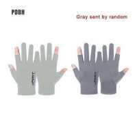 ราคา PDBH ถุงมือขับรถผู้ชาย ถุงมือฤดูร้อนไอซ์กันแดดสวมใส่ถุงมือตกปลาระบายอากาศ (18329269500)