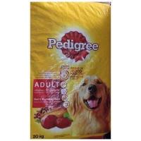 ราคา อาหารสุนัข 20kg เอโปร 3มิกค์ อัลโป้ แพ็ดดีกรี สมาทฮาท อาหารลูกสุนัข apro alpo smartheart pedigree kanipro อาหารหมา (8003683375)