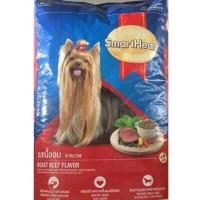 ราคา อาหารสุนัข 20kg เอโปร 3มิกค์ อัลโป้ แพ็ดดีกรี สมาทฮาท อาหารลูกสุนัข apro alpo smartheart pedigree kanipro อาหารหมา (8003683377)