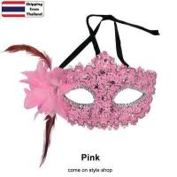ราคา หน้ากากปาร์ตี้ สไตล์เวนิสประดับดอกไม้ หน้ากากแฟนซี ครึ่งหน้า หน้ากากออกงาน การแสดง Fancy Party Mask พร้อมส่งจากไทย (18712182190)