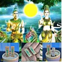 ราคา ธูปจุดขอหวย พ่อปู่แม่ย่านาคราช เลข๓หลัก จุดขอหวย ขอโชคลาภ ราคาโรงงาน ราคาส่งถูกที่สุด เฉลี่ย49สตางค์ พร้อมส่ง หวยไทย หวยลาว หวยฮานอย (15681607545)