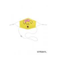 ราคา Sabina หน้ากากผ้า รุ่น Sabinie Fancy Mask รหัส SYR094 สีเหลืองอ่อน (3396180492)