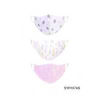 ราคา Sabina หน้ากากผ้า รุ่น SABINIE KID MASK รหัส SYR107 สีคละสี (3397330410)