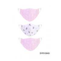 ราคา Sabina หน้ากากผ้า รุ่น SABINIE KID MASK รหัส SYR108 สีคละสี (3397406373)