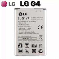 ราคา แบตเตอรี่ แท้ LG G4 BL 51YF 3000mAh ประกันนาน 3 เดือน (459017789)
