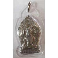 ราคา พระยอดขุนพล รุ่น แคล้วคลาด พลิกชะตาให้เป็นดี เนื้อชินตะกั่ว เลี่ยมกรอบบาง พระเครื่อง (840100648)