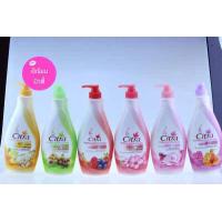ราคา โลชั่นซิตร้า ขนาด 320 มล Citra Body Lotion UV Aura 320 ml (9079687062)