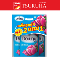 ราคา Downy Concentrate Fabric Softener Sunrise Fresh 490 ml Pack 2 1 ดาวน์นี่ น้ำยาปรับผ้านุ่ม สูตรซันไรส์เฟรส 490 มล แพ็ค2แถม1 (16252165926)