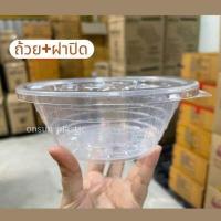 ราคา ชามพลาสติกใส PP45 ชามก๋วยเตี๋ยว รุ่นTN 45 เเพ็ค50ใบ เลือกพร้อมฝาได้ ชามก๋วยเตี๋ยว (18264506047)