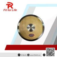 ราคา จักรขว้างไม้ 1 กก พร้อมส่งมอบ (1953590438)