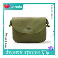 ราคา Likebag กระเป๋าคุณภาพสูงผู้หญิงแฟชั่นกระเป๋าคลัทช์กระเป๋าสบายๆกระเป๋าหนังนิ่ม (7112030536)