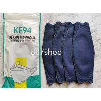 ราคา No 1 Kf94แมสเกาหลี4ชั้นแท้100พร้อมส่ง 1แพค10ชิ้น สีสวยหายใจสะดวก พร้อมส่งในไทย ส่งฟรี (16484131202)