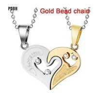 ราคา PDBH Fashion Store 1คู่คู่โซ่เหล็กหัวใจรักสร้อยคอคู่จี้กันสะเทือน (12159732064)