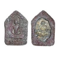 ราคา พระขุนแผนหลวงปู่ทิม ด้านหลังฝั่งเหรียญหลวงปู่ทิม (14869052685)