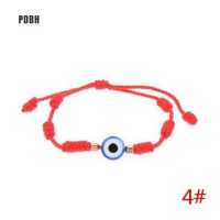 ราคา PDBH แฟชั่น Store สีฟ้าแก้ว3ซม จี้ดวงตาปีศาจสร้อยคอสร้อยข้อมือเครื่องประดับโชคเกอร์สร้อยคอ (11908761963)