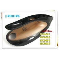 ราคา อะไหล่ของแท้ ฝาครอบมือจับเตารีดฟิลลิปส์ 423902276701 Philips รุ่น GC9681 GC9682 GC9683 GC9685 รุ่นที่ใช้งาน GC9681 GC9682 GC9683 GC9685 ทางร้านฯ ไม่มีนโยบายการรับคืนสินค้าในทุกกรณี (13137005540)
