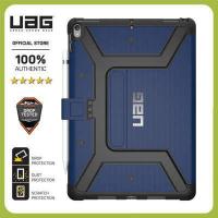 ราคา UAG Apple ipad Pro 10 5 inch And ipad Air 10 5 inch 3RD GEN 2019 Metropolis Series Case Authentic Original (10239113833)