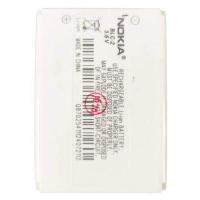 ราคา แบตเตอรี่ Nokia 3310 รับประกัน 3 เดือน แบต Nokia 3310 (7501380947)