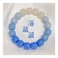 ราคา สร้อยข้อมือลูกปัดไล่ระดับสีสไตล์นักเรียนเกาหลี (19419980067)