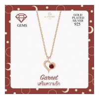 ราคา A CEMI Garnett January Birthstone Necklace พลอยแท้ โกเมน สร้อยคอพลอยแท้โกเมน ต่างหูเงินแท้ ชุบทอง 18K โรสโกลว์ (7120644446)