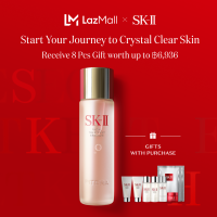 ราคา เฉพาะวันที่ 8 9 ส ค เท่านั้น SK II PITERA Set Facial Treatment Essence 230ml รับของขวัญฟรี 8 ชิ้นมูลค่า 6 936 (9714743383)