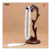ราคา ร้านแฟชั่น PDBH ลดราคาด่วนหินอาเกตธรรมชาติสีดำสร้อยคอลูกปัดพู่33ลูกปัดอธิษฐานอิสลามสำหรับลูกประคำมุสลิมอัลเลาะห์ (18204557342)