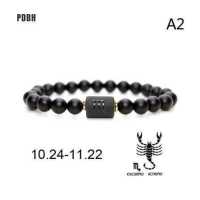 ราคา PDBH Fashion Store ลดราคาด่วนกำไล12สร้อยข้อมือหมู่ดาว กำไลราศีชายมะเร็งกำไลสร้อยข้อมือราศีตุลราศีสิงห์ (17917048487)