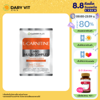 ราคา Clover Plus VH Collagen Peptide Vitamin DB Collagen Peptide and Gluta MF Collagen Peptide and Vitamin Clover Plus Fiber Plus Lemon Flavors L CARNITINE AND INULIN COMPLEX Orange (19534854581)