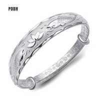 ราคา PDBH Fashion Store Silver Fashion Lovely Fish And Lotus Flower Women S Adjustable Bangle Bracelet (16003591257)