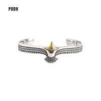 ราคา PDBH Fashion Store Viking Eagle Cuff Bracelet Adjustable Open Tribal Wildlife Wing Bracelet (16003598032)