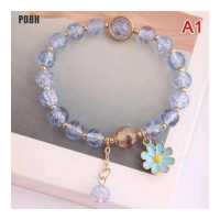 ราคา PDBH กำไลลูกปัดคริสตัลสีสันสดใส กำไลดอกเดซี่ลายดอกไม้เกาหลี (17549048421)