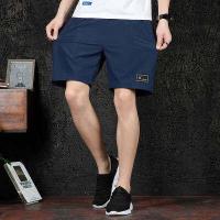 ราคา Plus Size Men Shorts Fashion Short Pants Summer Half Pants Drawstring Shorts Men s Clothing (9906105503)