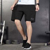 ราคา Plus Size Men Shorts Fashion Short Pants Summer Half Pants Drawstring Shorts Men s Clothing (9906105517)
