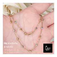 ราคา สร้อยคออิตาลี 9K แท้ ลายยินตัน 2 กษัตริย์ ดีไซน์สวย แถม กล่องของขวัญสุดหรู มีใบรับประกัน DK Diamond Shop (9675400843)