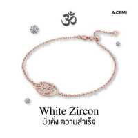 ราคา A CEMI Om White Zircon Bracelet กำไลเงินแท้ พลอยแท้ ชุบทอง 18K โรสโกลว์ (19836885118)