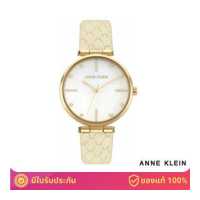 ราคา ANNE KLEIN AK 3754MPCR นาฬิกาข้อมือผู้หญิง สีครีม ทอง (9025473830)